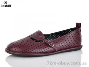 купить оптом Башили H6580-13