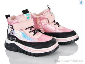 купить Xifa kids 6972-1 оптом