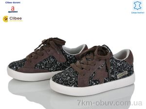 купить Clibee-Doremi A721089 browm оптом