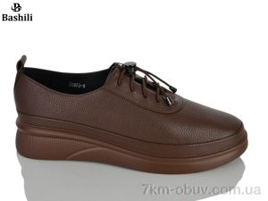 купить Башили Z6602-8 оптом