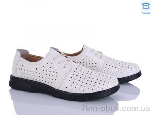 купить оптом Мир 4329-D1015-5A