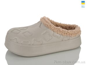 купить Lot Shoes N605 беж оптом