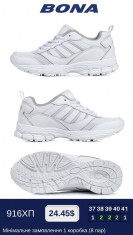 купить BONA 916XП оптом