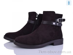 купить Бабочка-Mengfuna-AESD 703-225 оптом