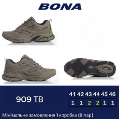 купить Bona 909TB оптом