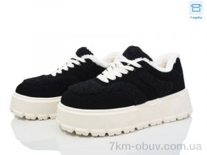 купить Love-L&M-ZDW RP93-1 оптом