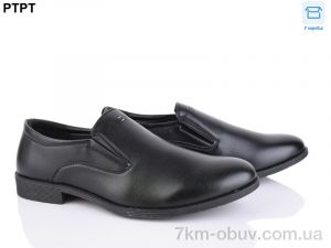 купить PTPT Y353 оптом