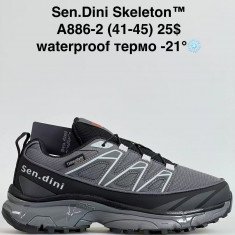 купить Sen.dini A886-2 оптом