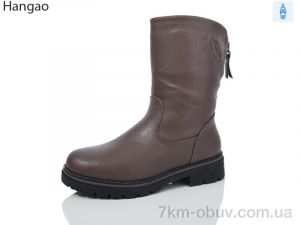 купить оптом LR.Brother K520-49