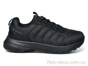 купить Ok Shoes B1147-5 оптом