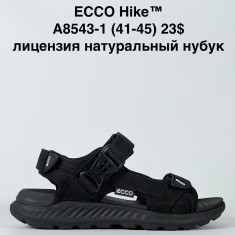 купить оптом Sen.Dini A8543-1