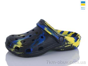 купить оптом SANLIN 2 017 чорний папуга