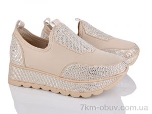 купить Loretta V300-3 оптом