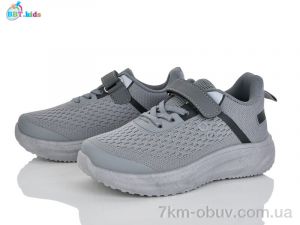 купить BBT H770-3-3 оптом