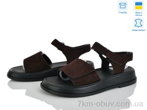 купить оптом Ailinda 339-44