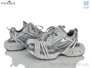 купить Veagia-ADA N118-1 оптом