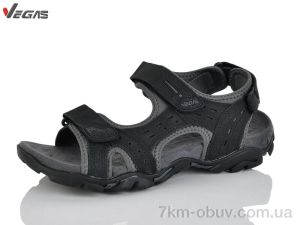 купить Supo-Vegas A511-2 оптом