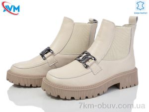 купить оптом AVM E295-8 beige