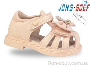 купить оптом Jong Golf A20659-8