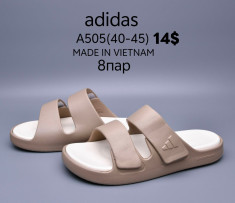 купить оптом 78 Sport A505