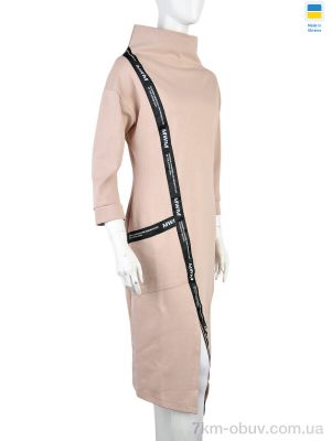 купить Vande Grouff 102 бежевий оптом