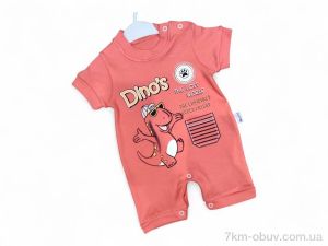купить Kids-modnik 754 цегляний оптом