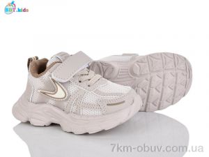 купить BBT H750-1-3 оптом