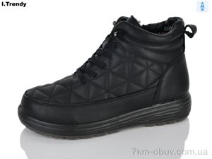 купить Trendy YZ202-1 оптом