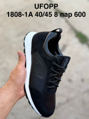 купить Pet 1808-1A оптом