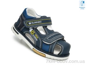 купить Ok Shoes F65114-K оптом