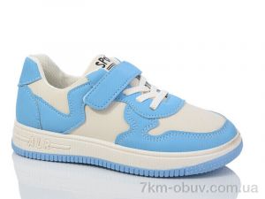 купить Xifa kids XF01-533-015 оптом
