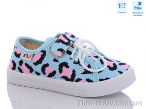 купить Weestep R107850531 оптом