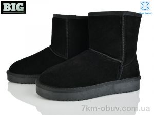 купить оптом BIG 05825
