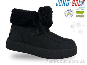 купить оптом Jong Golf C40640-0