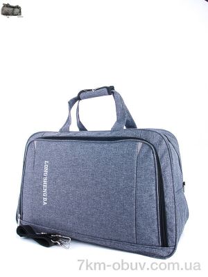 купить Superbag 1831 grey (5-30) оптом