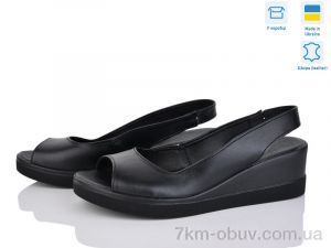 купить оптом Ailinda 1521-2