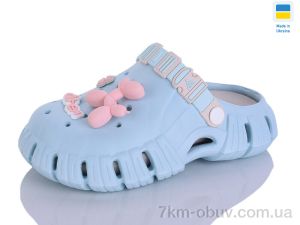 купить Lot Shoes 77 бірюза-раф оптом