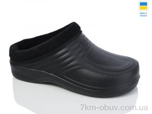 купить оптом Lot Shoes N21 чорний