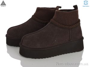 купить STILLI Group UG420-2 шкіра оптом