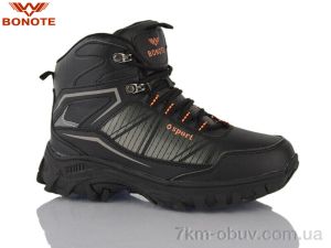 купить Bonote B9019-5 оптом