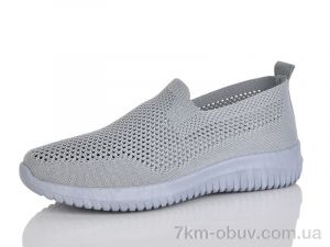 купить MaiNeLin 79-3 оптом