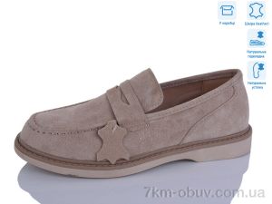 купить Lilin LY140-7 оптом