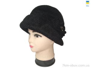 купить Mabi 0559 чорний оптом