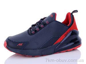 купить Veer-Demax B3270-2 оптом