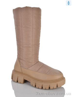 купить DINO ALBAT 20-1007-2 khaki оптом
