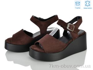 купить Мир 4457-M313-35 оптом