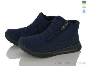 купить Favorit ЖБ6 синій оптом