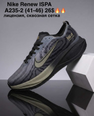 купить M.Shoes A235-2 оптом