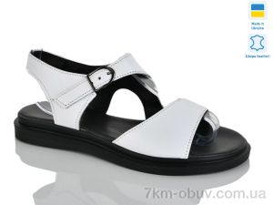 купить Sali 60 білий к. оптом