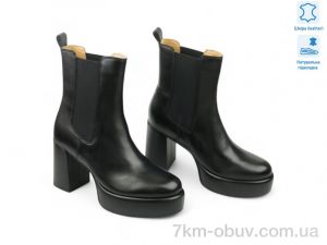 купить Allshoes 190126 оптом